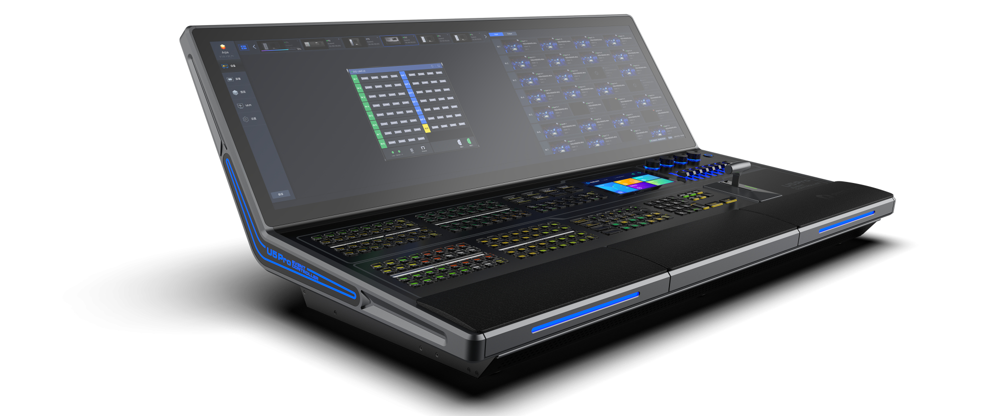 U5/U5 Pro Live Event Controller - AC-ET Professional Technology Sales ...